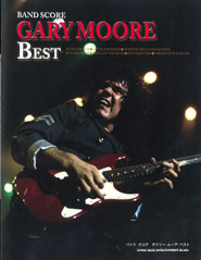 Gary Moore